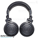 Наушники для DJ Audio-Technica ATH-PRO 700 MK2 - рис.2