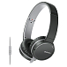 - рис.0 Наушники SONY MDR-ZX660AP Black - рис.0