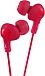 Наушники JVC Gumy PLUS HA-FX5-R - рис.0 Наушники JVC Gumy PLUS HA-FX5-R - рис.0