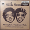 Silk Sonic - An Evening With Silk Sonic - LP