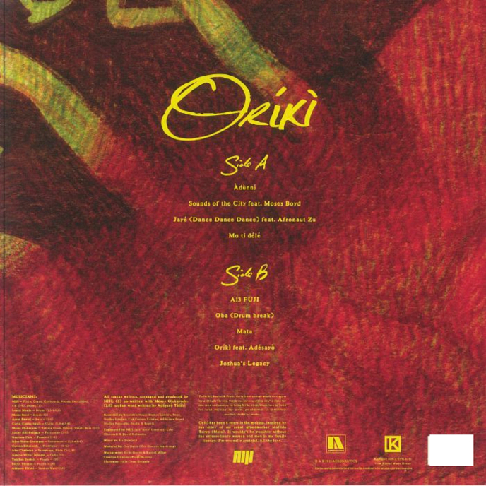 Виниловая пластинка Niji - Oriki LP - рис.2