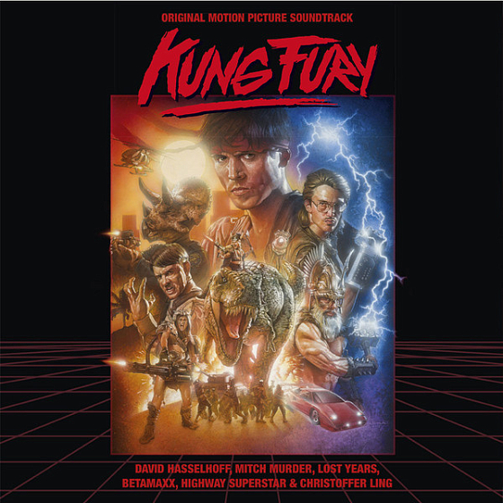 Пластинка Various - Kung Fury (OST) - рис.0