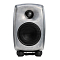 Genelec 8320ARwM Unpainted Aluminum