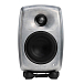 Студийный монитор Genelec 8320ARwM Unpainted Aluminum - рис.0