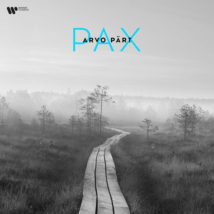 Виниловая пластинка Various Artists - Arvo Part - Pax LP - рис.0