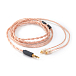 Кабель ddHiFi BC110A - рис.0
