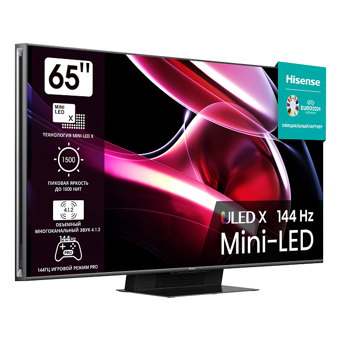 Телевизор Hisense 65UXKQ - рис.1