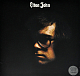 Виниловая пластинка Elton John – Elton John LP - рис.0
