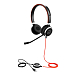 Гарнитура Jabra Evolve 40 Stereo MS Black - рис.2
