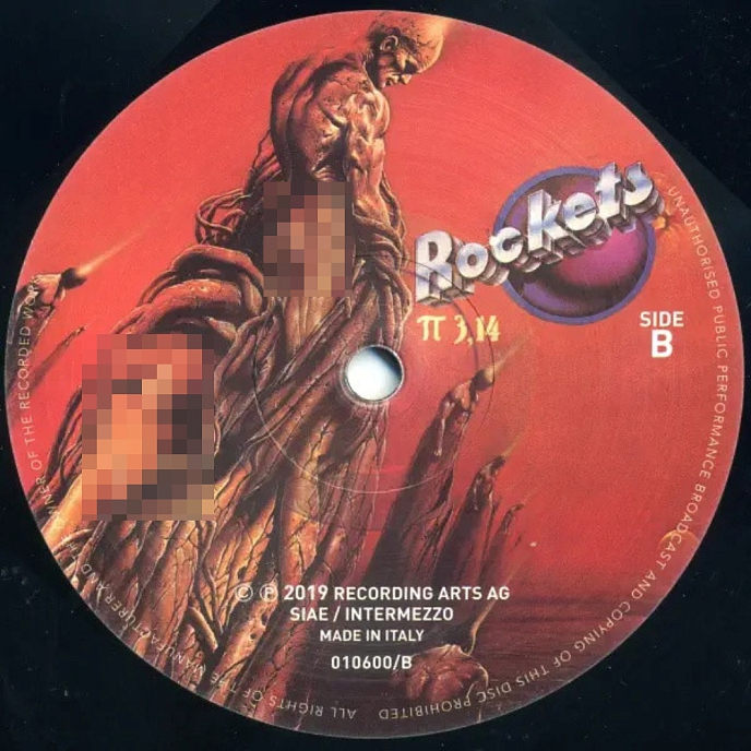 Виниловая пластинка Rockets – П 3,14 LP - рис.4