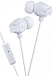 Наушники JVC Xtreme Xpllosive HA-FR201-W - рис.0 Наушники JVC Xtreme Xpllosive HA-FR201-W - рис.0