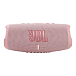 Портативная колонка JBL Charge 5 Pink - рис.1