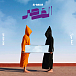 Виниловая пластинка Al-Qasar – Who Are We? LP - рис.0
