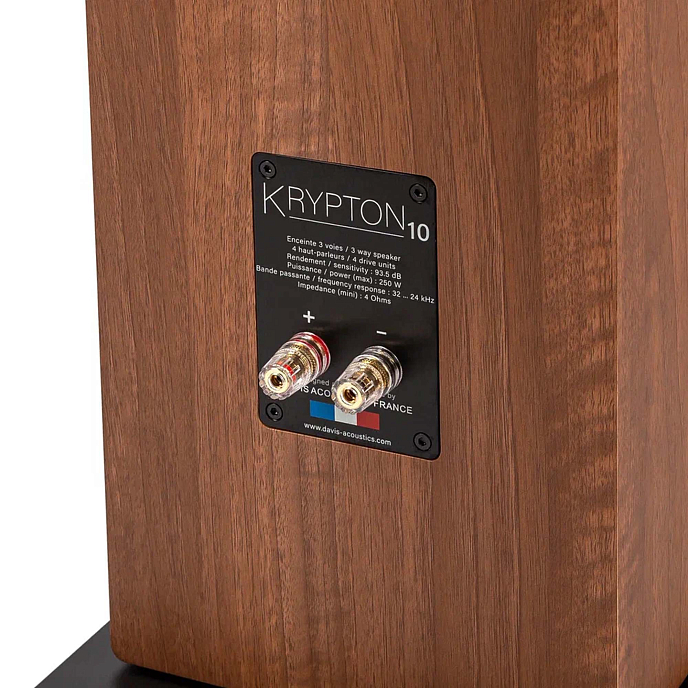 Напольная акустика Davis Acoustics Krypton N 10 Classic Walnut - рис.7