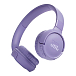 Беспроводные наушники JBL Tune 520BT Purple - рис.0
