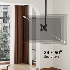 Кронштейн для монитора Uniteki LCD2101N Black