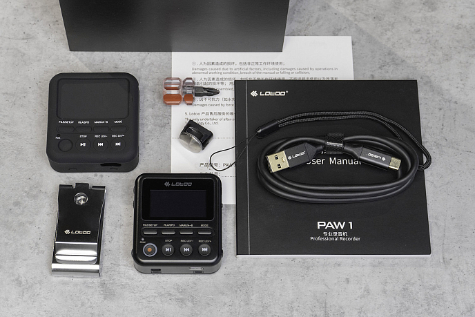 Диктофон Lotoo PAW1 64G - рис.11