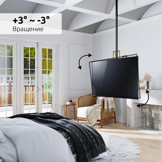 Кронштейн для монитора Uniteki LCD3218C Black - рис.10