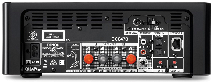 Акустическая система Denon Ceol N9 Black - рис.4