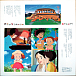 Виниловая пластинка Joe Hisaishi – My Neighbor Totoro - Sound book LP - рис.5