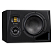 Студийный монитор ADAM AUDIO A8H Left - рис.0 Студийный монитор ADAM AUDIO A8H Left - рис.0