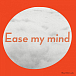Виниловая пластинка Shout Out Louds - Ease My Mind - рис.0