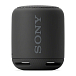 - рис.2 Портативная колонка SONY SRS-XB10 Black - рис.2