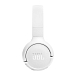 - рис.3 Беспроводные наушники JBL Tune 520BT White - рис.3