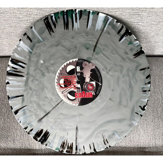 Виниловая пластинка Сплин - 25-й Кадр (coloured) LP - рис.3