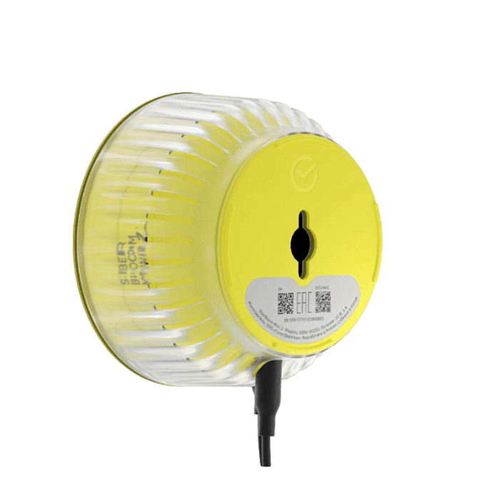 Умная колонка SberDevices SberBoom Mini 2 Electric Yellow - рис.2