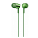 Наушники Sony MDR-EX155 Green - рис.0