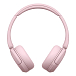 Беспроводные наушники Sony WH-CH520 Pink - рис.2 Беспроводные наушники Sony WH-CH520 Pink - рис.2