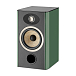 Полочная акустика Focal Aria Evo X N1 Green Moss - рис.1 Полочная акустика Focal Aria Evo X N1 Green Moss - рис.1