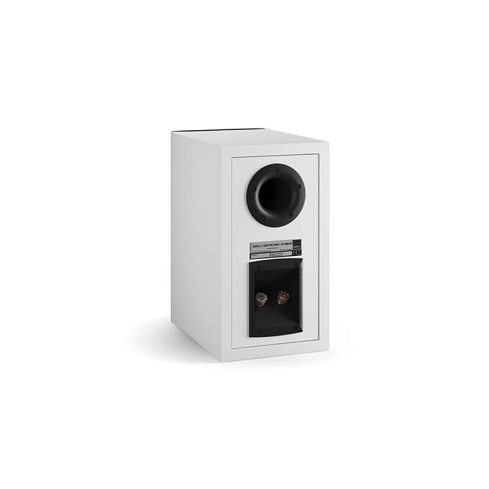 Полочная акустика Dali OPTICON 2 MK2 Satin White - рис.3