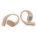 Беспроводные наушники JBL Sense Lite Beige - рис.1 Беспроводные наушники JBL Sense Lite Beige - рис.1