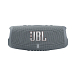Портативная колонка JBL Charge 5 Grey - рис.1