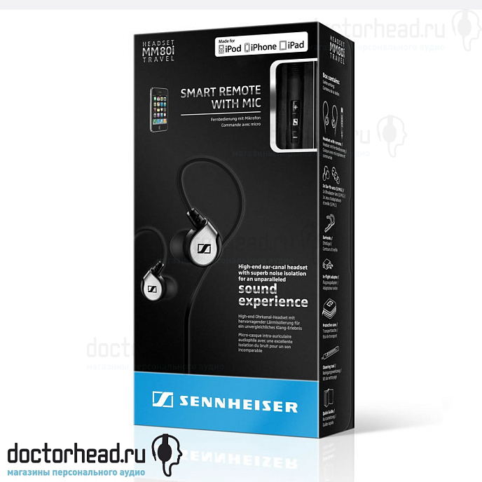 Наушники Sennheiser MM 80 IP - рис.2