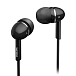 Наушники Philips SHE1450BK/51 - рис.0