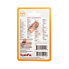 Амбушюры SpinFit CP100 S - рис.8 Амбушюры SpinFit CP100 S - рис.8