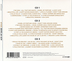 CD-диск Ace Of Base - Gold - 3CD
