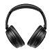 Беспроводные наушники Bose QuietComfort 45 Black - рис.3 Беспроводные наушники Bose QuietComfort 45 Black - рис.3
