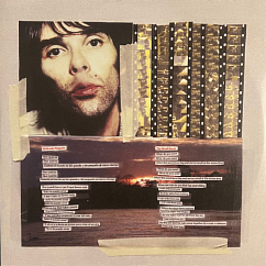 Виниловая пластинка Ian Brown - Music Of The Spheres - 2LP