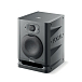 Студийный монитор Focal Alpha 50 Evo - рис.1