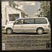 Виниловая пластинка The Black Keys - El Camino - 10th Anniversary LP - рис.1