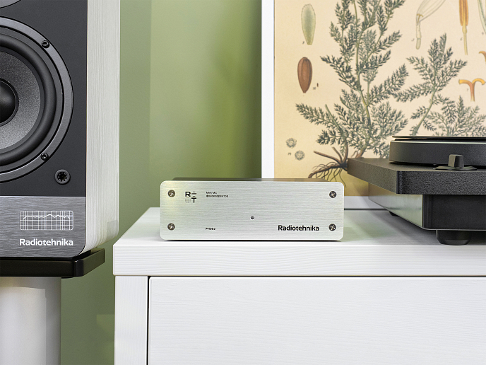 Фонокорректор Radiotehnika PH002 Silver - рис.12