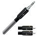 Кабель Wireworld Nano-Platinum Eclipse Mini Jack-M - 2RCA 4m - рис.0 Кабель Wireworld Nano-Platinum Eclipse Mini Jack-M - 2RCA 4m - рис.0