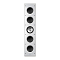 KEF Ci5160RL-THX White
