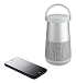 Портативная колонка Bose SoundLink Revolve+ Grey - рис.9