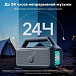 Портативная колонка Anker Soundcore Boom 2 Blue - рис.5 Портативная колонка Anker Soundcore Boom 2 Blue - рис.5