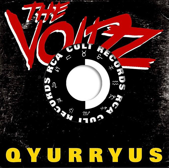 Пластинка The Voidz - Qyurryus - рис.0